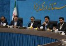 دستور وزیر اقتصاد برای رفع موانع ۱۷ واحد تولیدی استان یزد