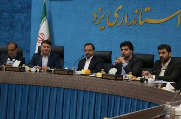 دستور وزیر اقتصاد برای رفع موانع ۱۷ واحد تولیدی استان یزد