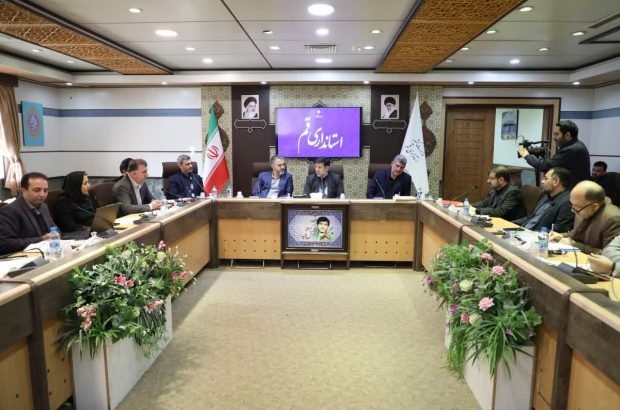 سرمایهگذاری روی انرژیهای تجدید پذیردر استان قم پیگیری شود سرمایهگذاری روی انرژیهای تجدید پذیردر استان قم پیگیری شود