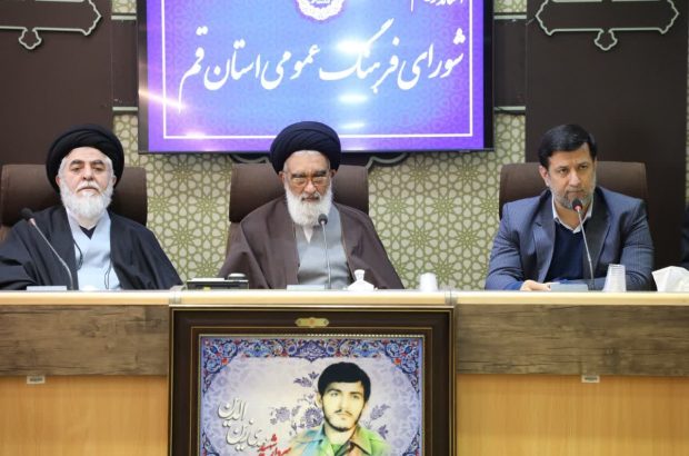 تورم در قم در بهمن ماه نسبت به ماه گذشته کاهش یک و نیم درصدی داشت تورم در قم در بهمن ماه نسبت به ماه گذشته کاهش یک و نیم درصدی داشت