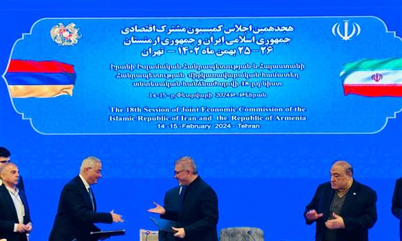 امضا و مبادله سند هجدهمین اجلاس کمیسیون مشترک اقتصادی ایران و ارمنستان امضا و مبادله سند هجدهمین اجلاس کمیسیون مشترک اقتصادی ایران و ارمنستان