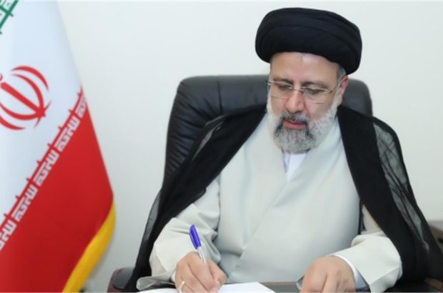 با ابلاغ رئیس جمهور؛ مسئولیت شبکه نمایش خانگی به شورای عالی انقلاب فرهنگی داده شد با ابلاغ رئیس جمهور؛ مسئولیت شبکه نمایش خانگی به شورای عالی انقلاب فرهنگی داده شد