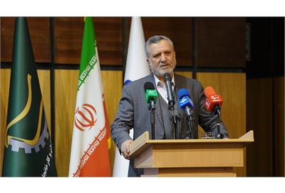 چشم‌انداز نظام اسلامی تحقق عدالت اجتماعی است