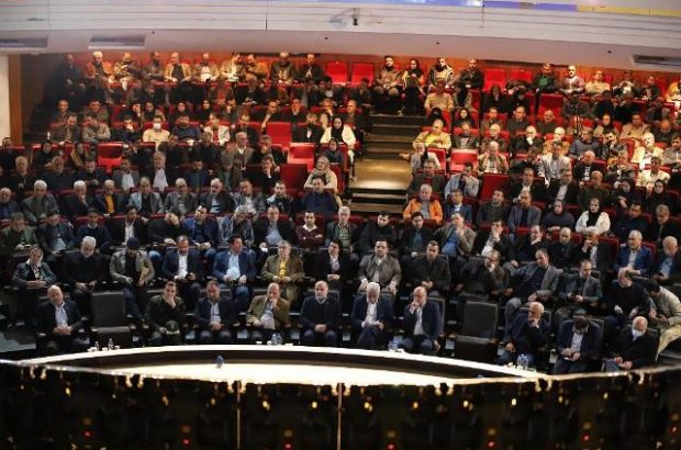 مشارکت حداکثری در انتخابات مجلس شورای اسلامی و خبرگان در رشد اقتصادی کشور اثربخش است مشارکت حداکثری در انتخابات مجلس شورای اسلامی و خبرگان در رشد اقتصادی کشور اثربخش است