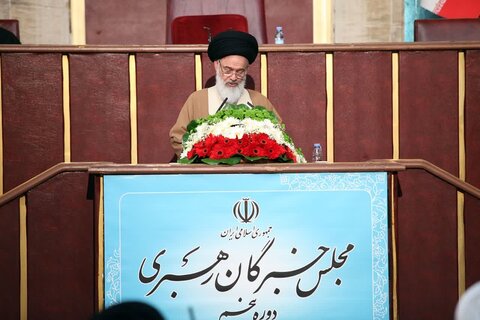 اعضای خبرگان باید با عمل و اقدام جهادی و انقلابی برای حل مشکلات مردم نقش آفرینی کنند اعضای خبرگان باید با عمل و اقدام جهادی و انقلابی برای حل مشکلات مردم نقش آفرینی کنند