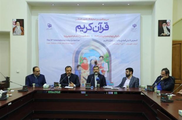 تلاش دولت سیزدهم برای بازگرداندن امور به مردم و مشارکت آنها در اداره اقتصاد کشور تلاش دولت سیزدهم برای بازگرداندن امور به مردم و مشارکت آنها در اداره اقتصاد کشور