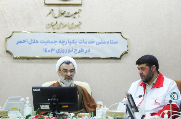 دبیر شورای عالی انقلاب فرهنگی در جلسه ستاد نوروزی هلال احمر مطرح کرد: حکمرانی با مشارکت مردم بهترین ابزار محقق شدن شعار رهبر معظم انقلاب است دبیر شورای عالی انقلاب فرهنگی در جلسه ستاد نوروزی هلال احمر مطرح کرد: حکمرانی با مشارکت مردم بهترین ابزار محقق شدن شعار رهبر معظم انقلاب است