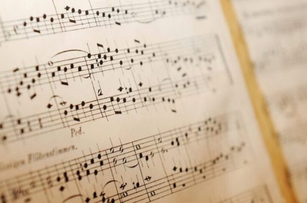 جزییات «سند ملی موسیقی» جزییات «سند ملی موسیقی»