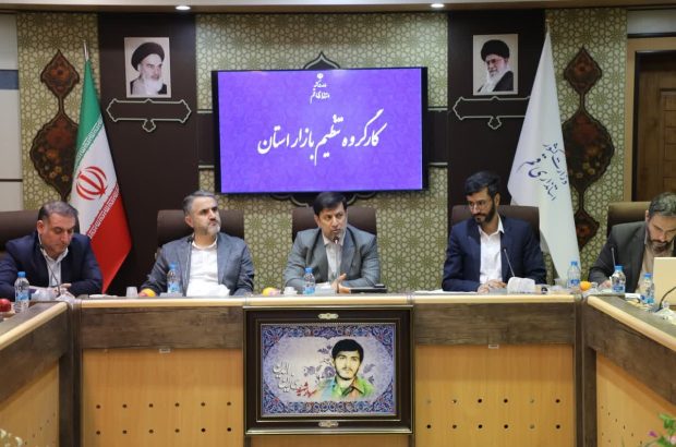 نظارت بر بازار در سال جدید افزایش خواهد یافت نظارت بر بازار در سال جدید افزایش خواهد یافت