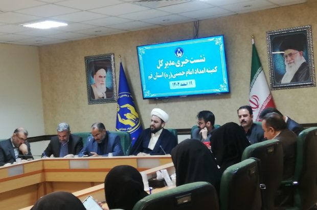 قمی‌ها رتبه نخست پرداخت صدقه در کشور را کسب کردند