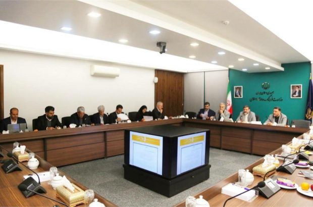 جلسه هیات امنای بنیاد رودکی برگزار شد جلسه هیات امنای بنیاد رودکی برگزار شد