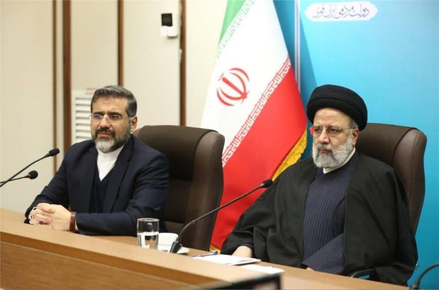 مسئولیت وزیر فرهنگ بهعنوان نماینده رئیس جمهور در شورای نظارت بر سازمان صدا و سیما تمدید شد مسئولیت وزیر فرهنگ بهعنوان نماینده رئیس جمهور در شورای نظارت بر سازمان صدا و سیما تمدید شد