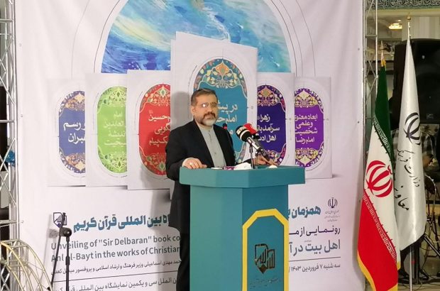 نیازمند انقلاب جدید در حوزه نشر و ارائه آثار فاخر به زبانهای زنده دنیا هستیم نیازمند انقلاب جدید در حوزه نشر و ارائه آثار فاخر به زبانهای زنده دنیا هستیم