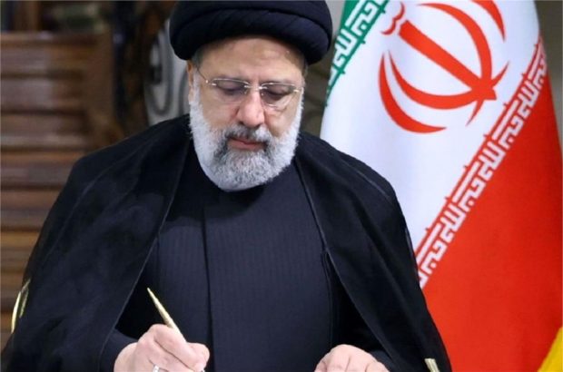 پیام رئیسجمهور به سومین بزرگداشت حکیم نظامی پیام رئیسجمهور به سومین بزرگداشت حکیم نظامی