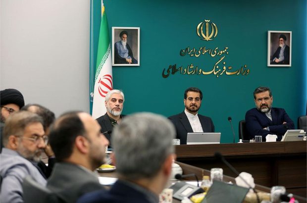 کمیته فرهنگ و رسانه شورایعالی ایرانیان خارج از کشور برگزار شد کمیته فرهنگ و رسانه شورایعالی ایرانیان خارج از کشور برگزار شد