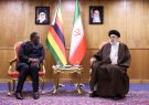 عزم مسئولان زیمبابوه برای اجرای توافقات صورت گرفته با ایران در سفر سال گذشته دکتر رئیسی عزم مسئولان زیمبابوه برای اجرای توافقات صورت گرفته با ایران در سفر سال گذشته دکتر رئیسی