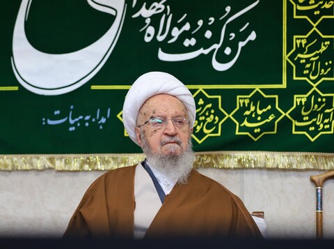 دفتر آیتاللهالعظمی مکارمشیرازی میزان فطریه را اعلام کرد دفتر آیتاللهالعظمی مکارمشیرازی میزان فطریه را اعلام کرد