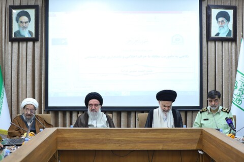 در جلسه سردار رادان با اعضای جامعه مدرسین چه گذشت در جلسه سردار رادان با اعضای جامعه مدرسین چه گذشت