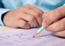 افزایش تاثیر سوابق تحصیلی در آزمون سراسری سال آینده