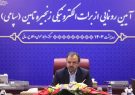 ۱۱۷ همت تسهیلات بدون ضامن توسط شبکه بانکی کشور پرداخت شده است