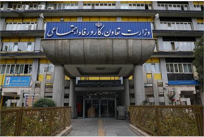 ​وزارت تعاون، کار و رفاه اجتماعی دستگاه برتر «مدیریت اسناد» شد