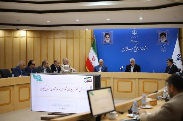 تعاونی‌های دانش بنیان اولویت نخست در پرداخت تسهیلات در استان گیلان