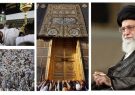 ولی امر مسلمین جهان در پیام به حجّاج بیت‌اللّه‌الحرام تأکید کردند: حج عامل قوت قلب مسلمانان و هراس دشمنان