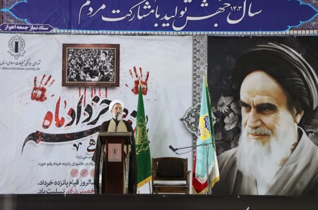 انتخاب حضرت آیت الله خامنه ای به رهبری نظام مصیبت فقدان امام راحل را قابل تحمل کرد انتخاب حضرت آیت الله خامنه ای به رهبری نظام مصیبت فقدان امام راحل را قابل تحمل کرد