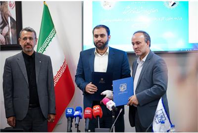 امضای تفاهمنامه همکاری مشترک وزارت کار و وزارت علوم