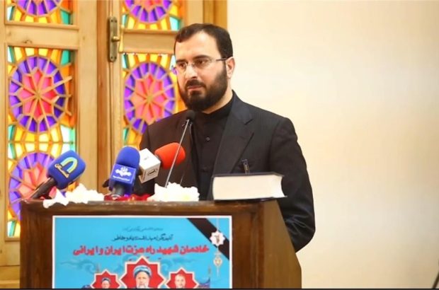 جانشین وزیر فرهنگ: شهید رئیسی مدیری تحول گرا بود جانشین وزیر فرهنگ: شهید رئیسی مدیری تحول گرا بود