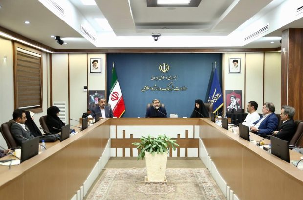 بنیاد سبک زندگی ایرانی اسلامی راه اندازی میشود بنیاد سبک زندگی ایرانی اسلامی راه اندازی میشود