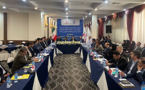 ارائه بیش از ۱۳ خدمت ثبت اسناد و املاک کشور به ۲۰ استان توسط یک تعاونی