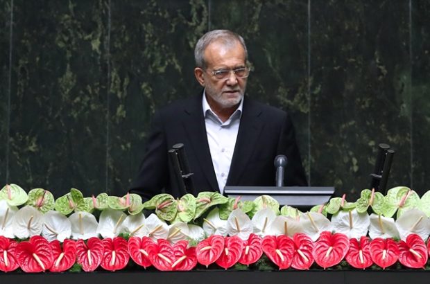 پزشکیان به عنوان رئیس‌جمهور ایران سوگند یاد کرد