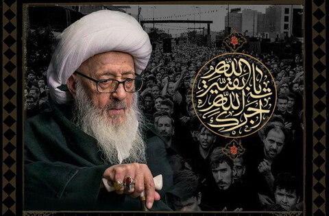 احیای عزای حضرت سیدالشهدا علیه السلام از افضل قربات است احیای عزای حضرت سیدالشهدا علیه السلام از افضل قربات است