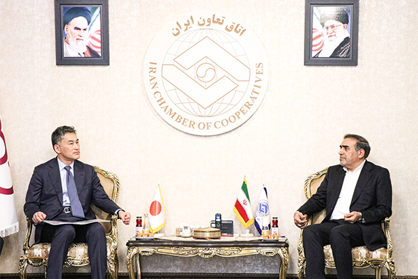 گسترش تعاملات تجاری ایران و ژاپن با بهره‌گیری از ظرفیت تعاونی‌ها