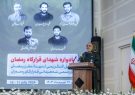 سرلشکر سلامی: قرارگاه رمضان سپاه از ارکان مهم جنگ بود
