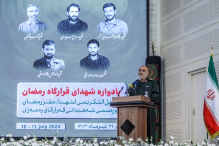 سرلشکر سلامی: قرارگاه رمضان سپاه از ارکان مهم جنگ بود سرلشکر سلامی: قرارگاه رمضان سپاه از ارکان مهم جنگ بود