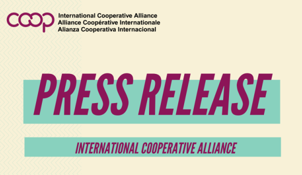 برگزاری رویداد گرامیداشت سال جهانی تعاون در دفتر سازمان ملل برگزاری رویداد گرامیداشت سال جهانی تعاون در دفتر سازمان ملل