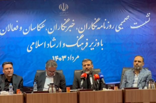 اسماعیلی: گرایش سیاسی روشنی در خدمت به اهالی فرهنگ، هنر و رسانه نداشتیم اسماعیلی: گرایش سیاسی روشنی در خدمت به اهالی فرهنگ، هنر و رسانه نداشتیم