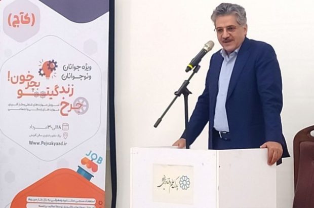 روحیه کار تیمی راهکار موفق توسعه پایدار در گروه تعاونی پیشگامان روحیه کار تیمی راهکار موفق توسعه پایدار در گروه تعاونی پیشگامان