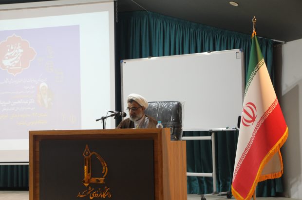 دبیر شورای عالی انقلاب فرهنگی: اگر بهترین سند هم نوشته شود و نظارت نباشد فایدهای ندارد دبیر شورای عالی انقلاب فرهنگی: اگر بهترین سند هم نوشته شود و نظارت نباشد فایدهای ندارد