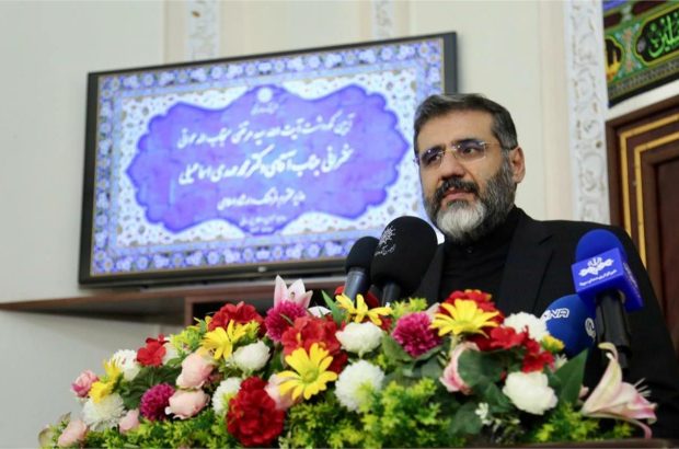 بیش از ۳۰۰ مراسم نکوداشت در دولت مردمی برای بزرگان ایران برگزار شد بیش از ۳۰۰ مراسم نکوداشت در دولت مردمی برای بزرگان ایران برگزار شد