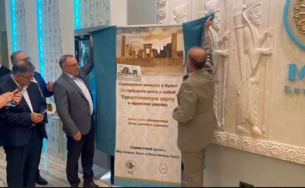 رونمایی از اتصال شبکه میر روسیه به شبکه بانکی ایران ( شتاب) با حضور سفیر ایران در روسیه