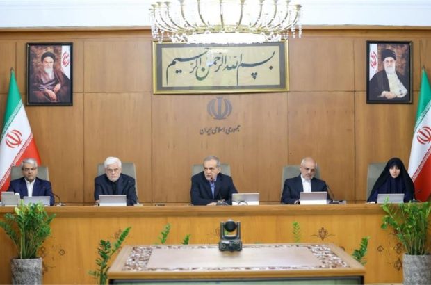 انتصابها بر اساس شایستگی باشد انتصابها بر اساس شایستگی باشد