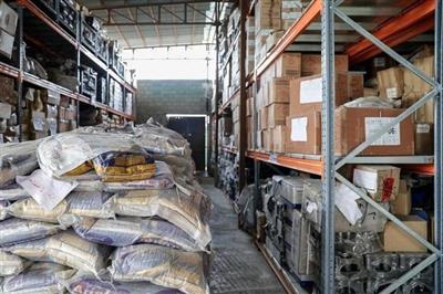 برگزاری ۶۵۰ حراج خردهفروشی الکترونیکی تا پایان مرداد ۱۴۰۳ برگزاری ۶۵۰ حراج خردهفروشی الکترونیکی تا پایان مرداد ۱۴۰۳