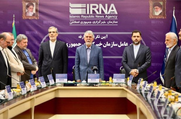 وزیر فرهنگ: ایرنا رسانه وفاق ملی است وزیر فرهنگ: ایرنا رسانه وفاق ملی است