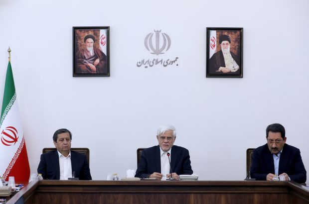 دکتر عارف: دولت چهاردهم درحوزه اقتصادی، بهبود معیشت مردم و حفظ ثبات بازار را اصول مهم خود میداند دکتر عارف: دولت چهاردهم درحوزه اقتصادی، بهبود معیشت مردم و حفظ ثبات بازار را اصول مهم خود میداند