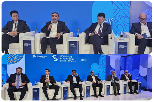 حضور هیئت تجاری اتاق تعاون ایران در سومین مجمع اقتصادی اوراسیا (ارمنستان) حضور هیئت تجاری اتاق تعاون ایران در سومین مجمع اقتصادی اوراسیا (ارمنستان)