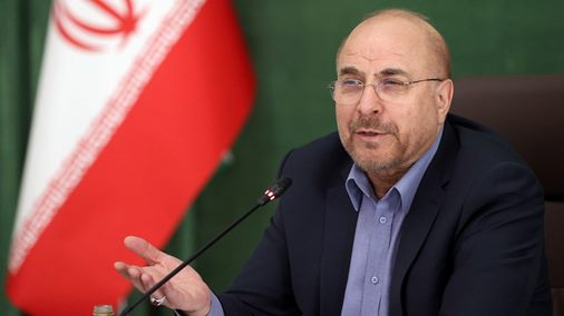 برنامه هفتم پیشرفت، محور اصلی نظارت و قانونگذاری در مجلس است برنامه هفتم پیشرفت، محور اصلی نظارت و قانونگذاری در مجلس است