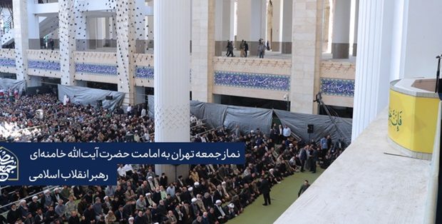 اقدام درخشان نیروهای مسلح در مجازات رژیم صهیونیستی کاملاً قانونی و مشروع بود اقدام درخشان نیروهای مسلح در مجازات رژیم صهیونیستی کاملاً قانونی و مشروع بود